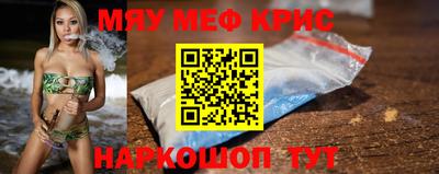 бошки Конаково
