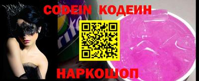 кокаин колумбия Коммунар