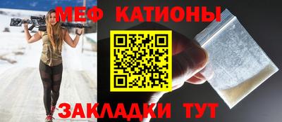 бошки Конаково