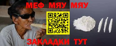 бошки Конаково