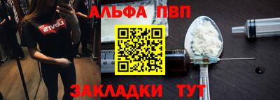 mix Комсомольск-на-Амуре