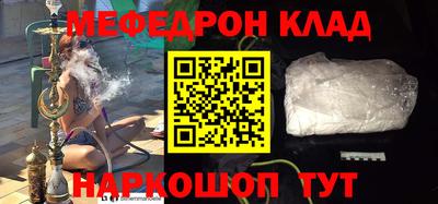 кокаин колумбия Коммунар