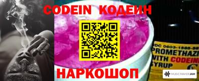 mix Комсомольск-на-Амуре