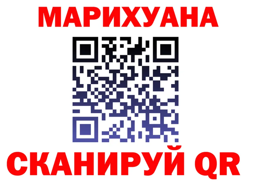 A-PVP СК КРИС сайт маркетплейс мега Ноябрьск