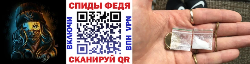 сайты даркнета официальный сайт  KRAKEN вход  Ноябрьск  МЕТАМФЕТАМИН кристалл 