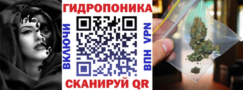 купить наркотики сайты  Ноябрьск  Каннабис Amnesia 